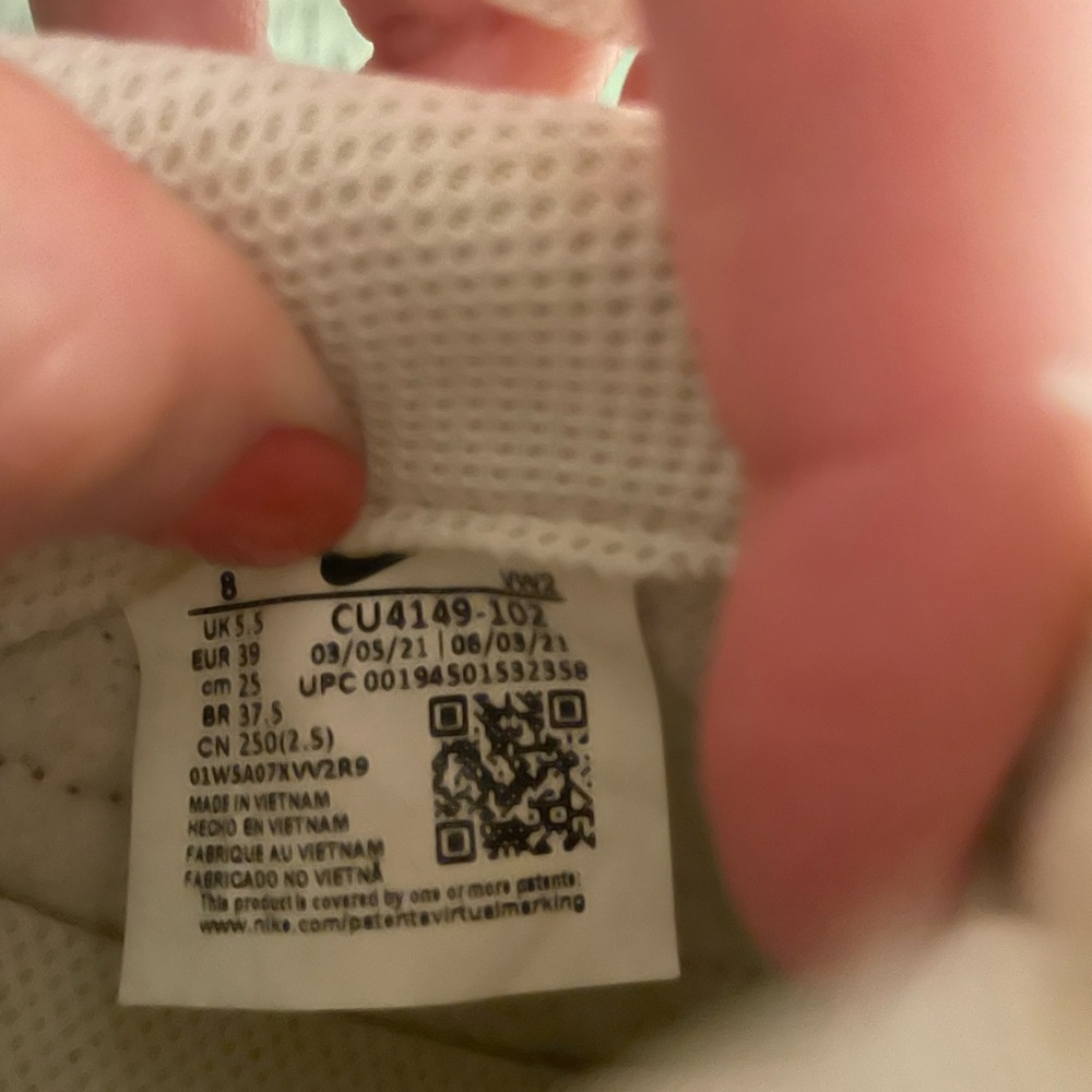Nike Sneakers - Picture 10 of 10